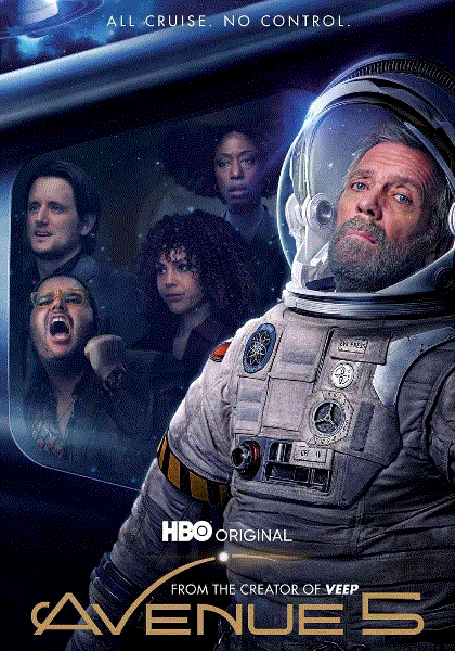 大道五号第二季封面图