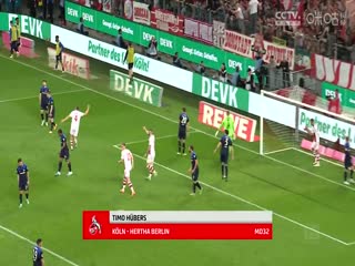 德甲 沙尔克04vs法兰克福 20230520封面图