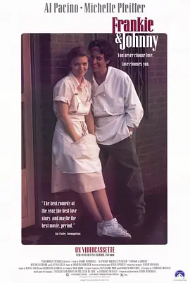 现代爱情故事封面图