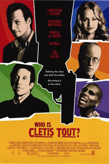 神鬼奇谋封面图