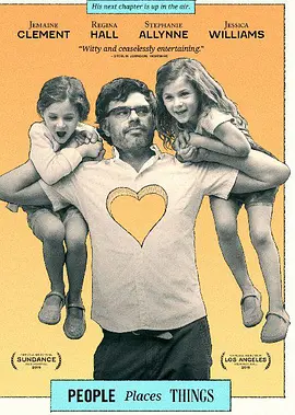 人情世故 People, Places, Things封面图