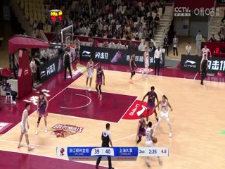 CBA常规赛第8轮 浙江稠州金租VS上海久事 20241028封面图