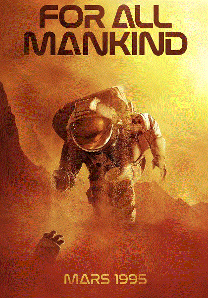 为了全人类第三季封面图