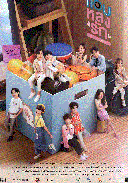 非你默属封面图