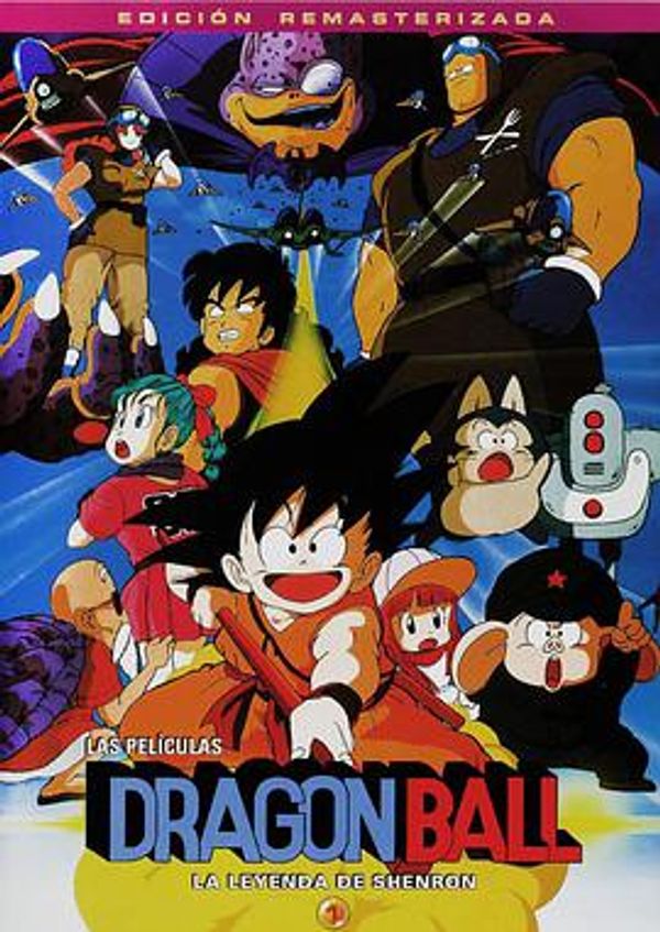 七龙珠剧场版合集封面图