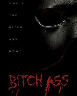 怂鬼游戏封面图