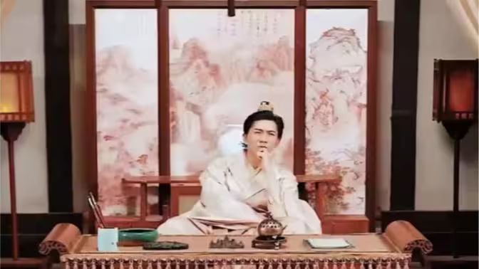 太子太子你好坏封面图