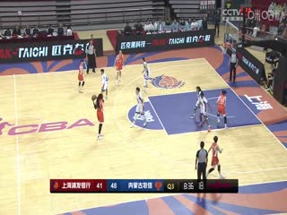 WCBA常规赛 上海浦发银行VS内蒙古农信 20231204（姜帆）封面图