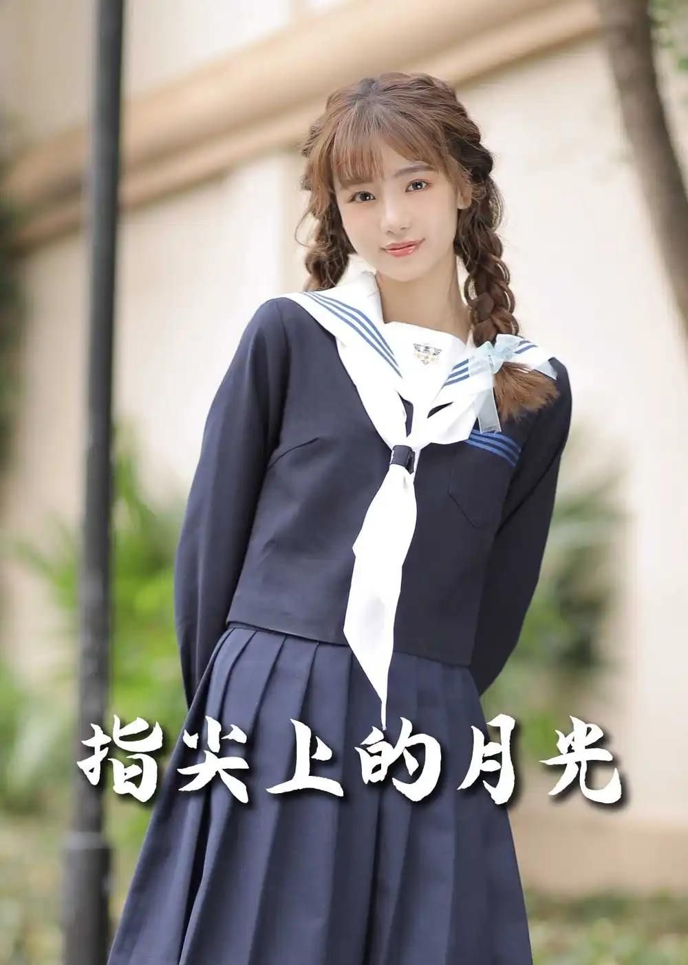 萌宝炸翻天抓个总裁当后爹(指尖上的月光)封面图