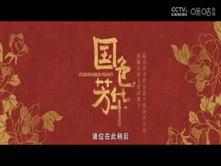 德甲联赛 荷尔斯泰因基尔VS多特蒙德 20250115封面图