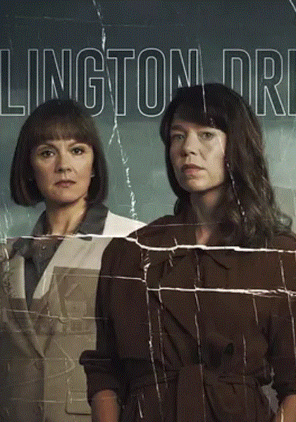 霍林顿大道封面图