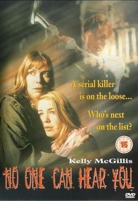 No One Can Hear You封面图