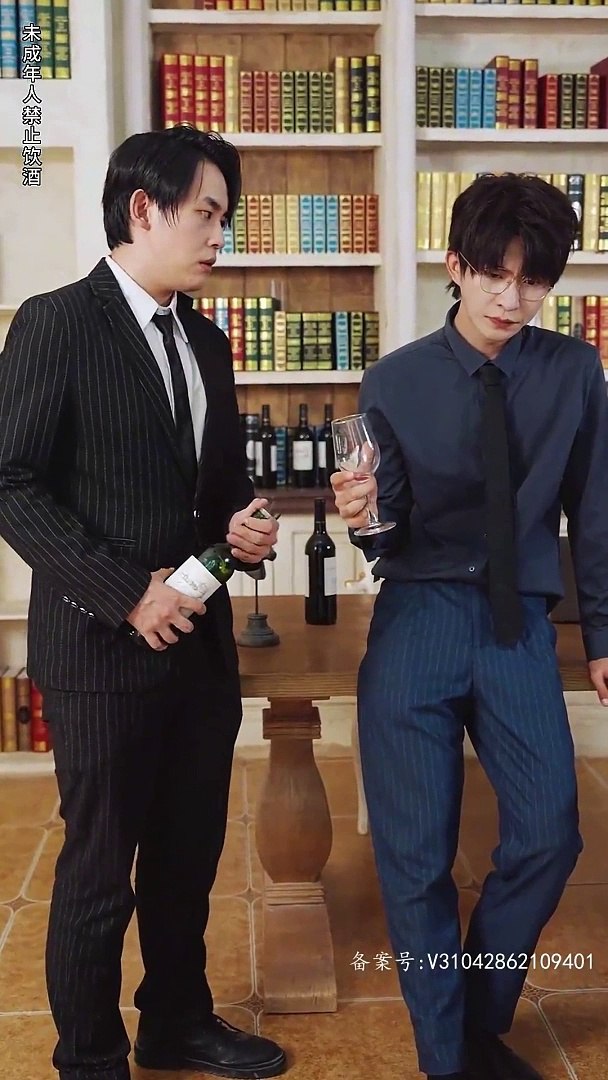 陌上疯狂封面图