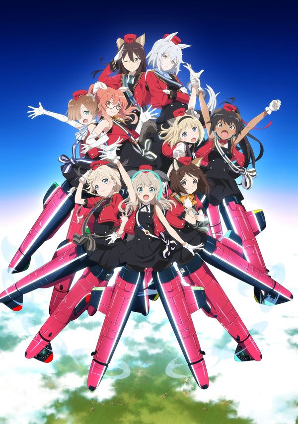 光辉魔女封面图