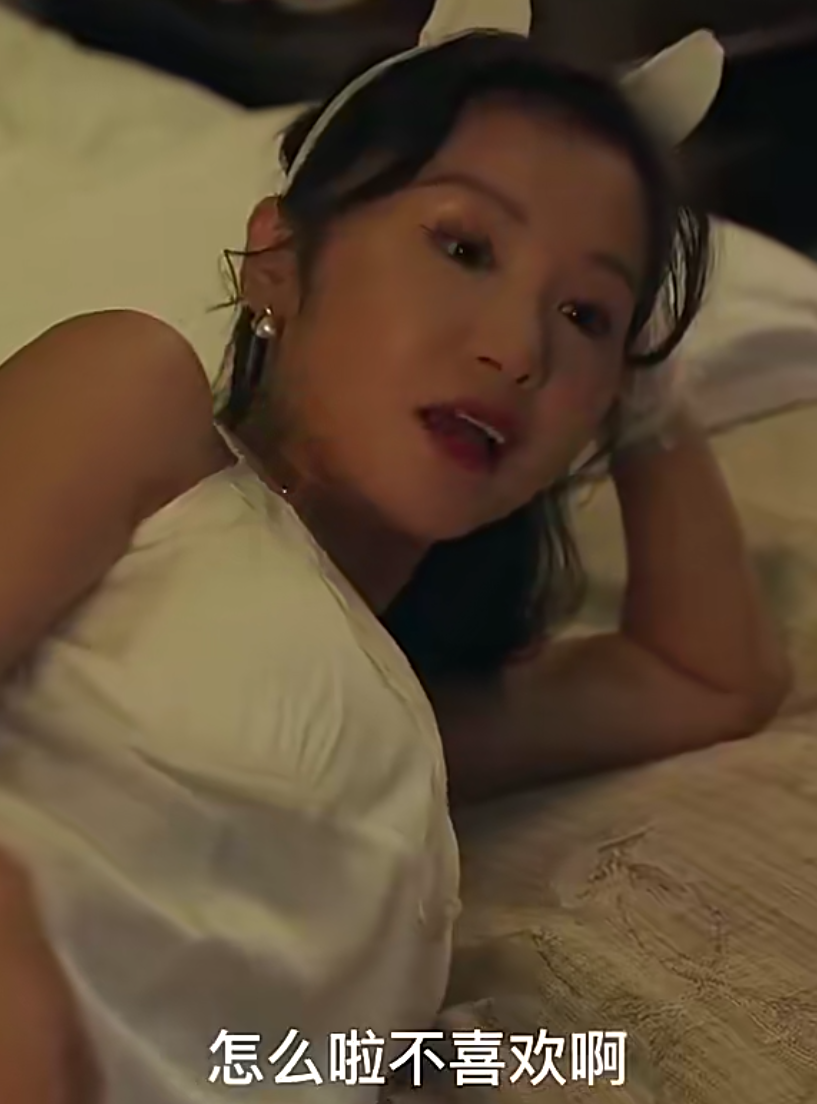 我的空姐老婆封面图