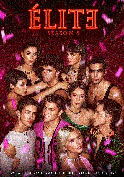 名校风暴第5季封面图