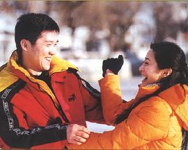 给自己找个爸爸封面图