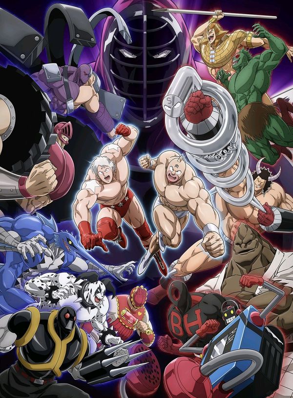 筋肉人 完美超人始祖篇封面图