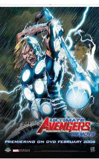 最后的复仇者们2封面图