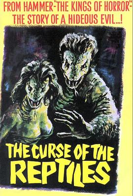 招魂夜[电影解说]封面图