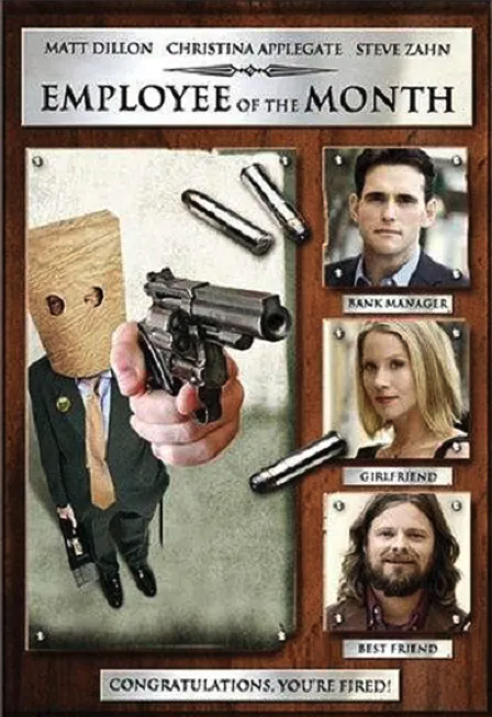 明星雇员封面图