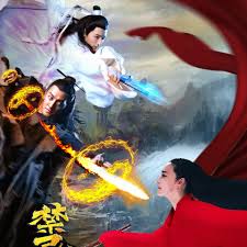 箫魂传3之禁忌书院封面图