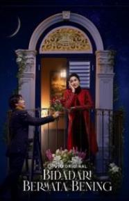 A Beautiful Angel第一季封面图