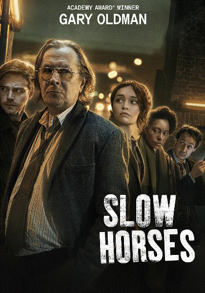 流人第一季封面图