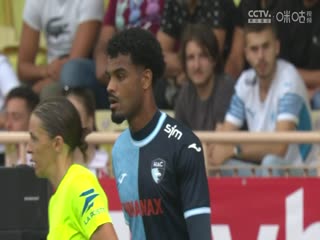 法甲联赛 摩纳哥VS勒阿弗尔 20240922封面图