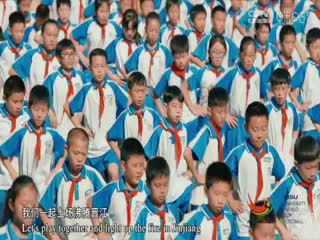 北京师范大学vs波尔多大学 20231029封面图