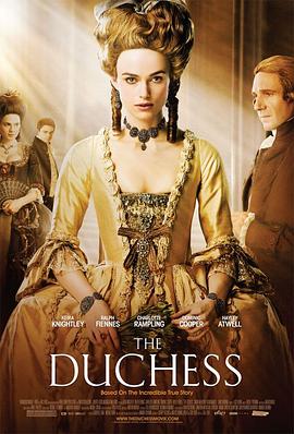 公爵夫人 The Duchess[电影解说]封面图