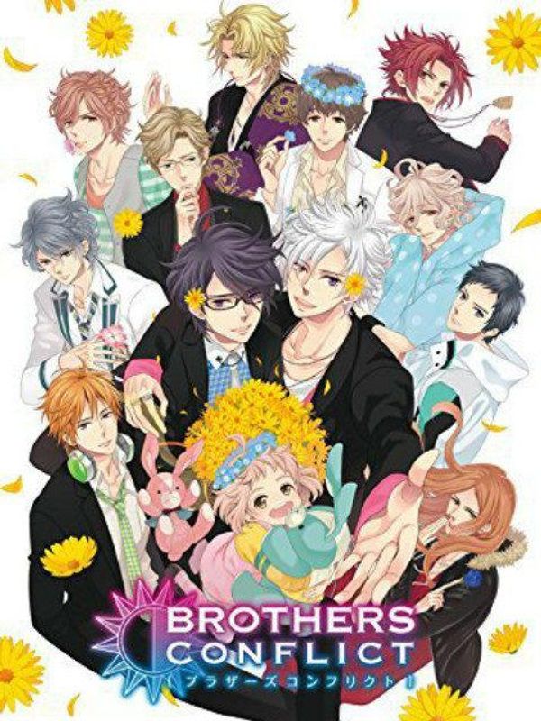 兄弟战争OVA封面图