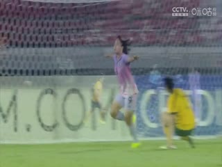 U17女足亚洲杯 澳大利亚女足U17VS日本女足U17 20240510封面图