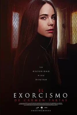 卡门·法里亚斯的驱魔之旅.HD中字封面图