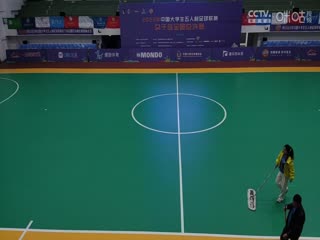 中国大学生五人制足球联赛（女子组总决赛） 成都大学vs广西民族大学 20231129封面图