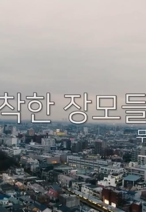 止不住的诱惑封面图