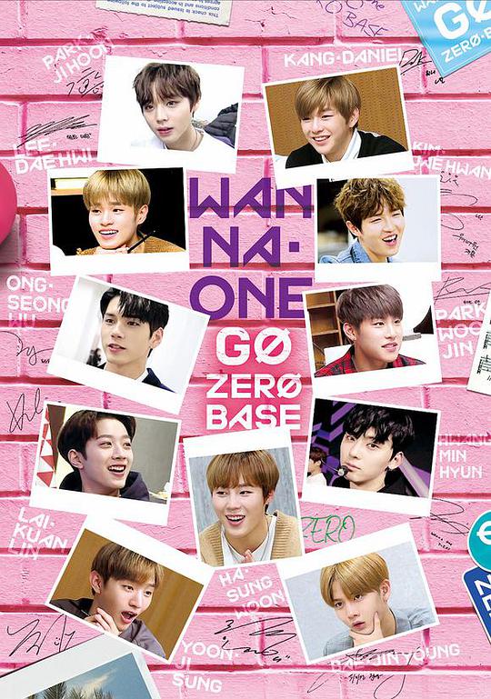 WANNA·ONE GO第二季封面图