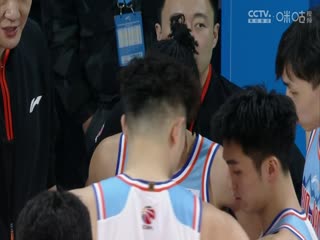 CBA常规赛第28轮 宁波町渥VS新疆伊力特 20240110（原声）封面图