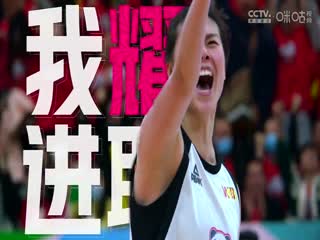 WCBA常规赛 武汉盛帆白鹤VS新疆国达氢 20240219（原声）封面图