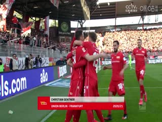 德甲联赛 门兴格拉德巴赫VS柏林联合 20240428封面图