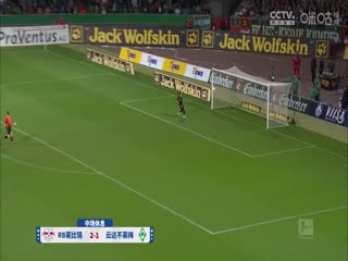 德甲联赛 RB莱比锡VS云达不莱梅 20250112封面图