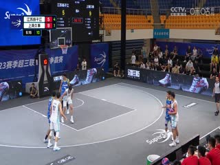 超三联赛 江苏扬子江8.22上海久事 20230909封面图