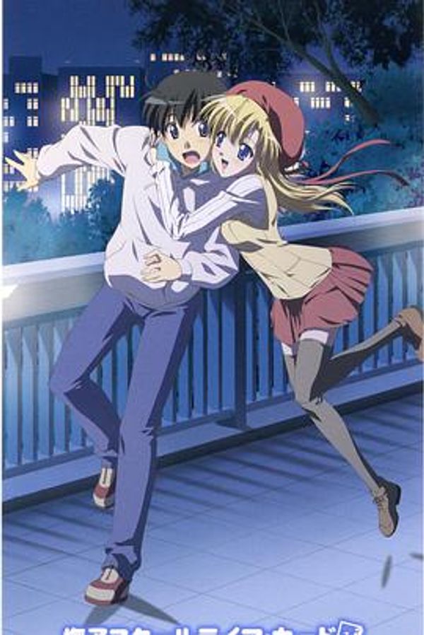 七彩的素描/茜色的调色板封面图