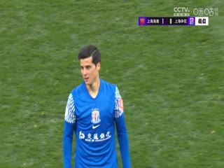 超级杯 上海海港VS上海申花 20250207封面图