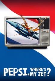 百事可乐，说好的战斗机呢？第一季封面图