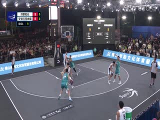 超三联赛 成都和众21.16安徽云图神麝 20231027封面图