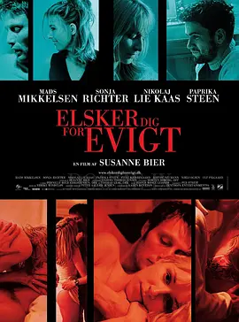 窗外有情天封面图