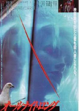 风骚俏佳人[电影解说]封面图