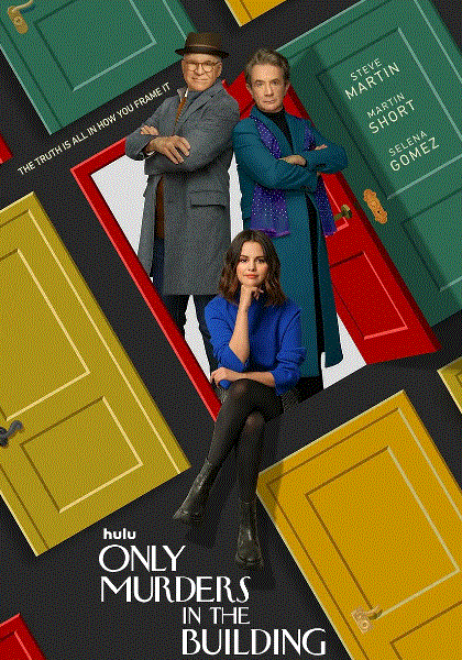 大楼里只有谋杀第二季封面图