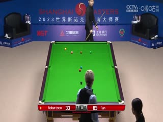 斯诺克 范争一1-6尼尔·罗伯逊 20230914（李照）封面图